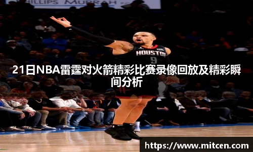 星空综合(中国)官方网站