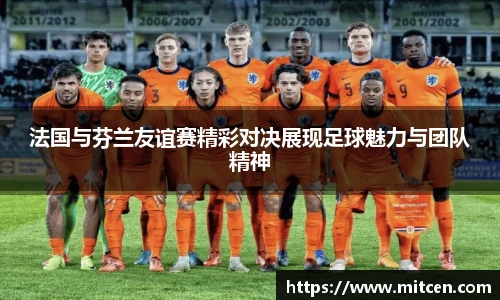 星空综合(中国)官方网站