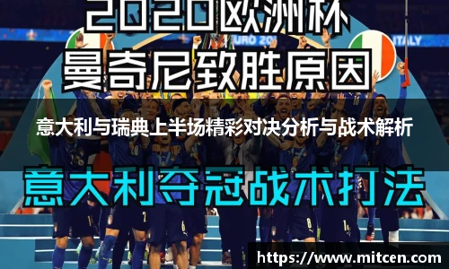 星空.综合体育(中国)官方网站