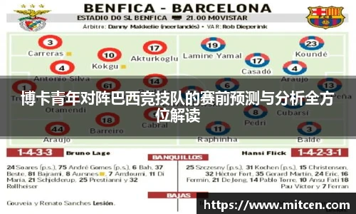 星空.综合体育官网