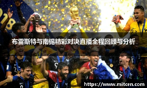 星空综合(中国)官方网站