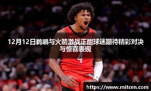 星空.综合体育(中国)官方网站