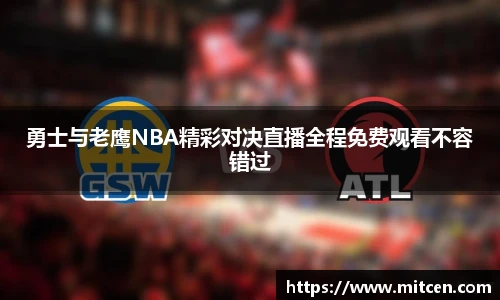 星空.综合体育官网