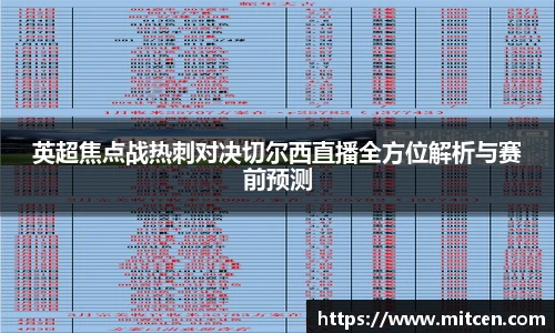 星空.综合体育官网