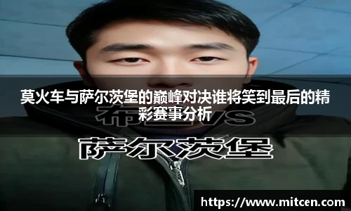 星空综合(中国)官方网站