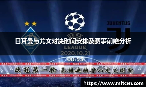 星空.综合体育(中国)官方网站