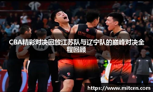 星空综合(中国)官方网站